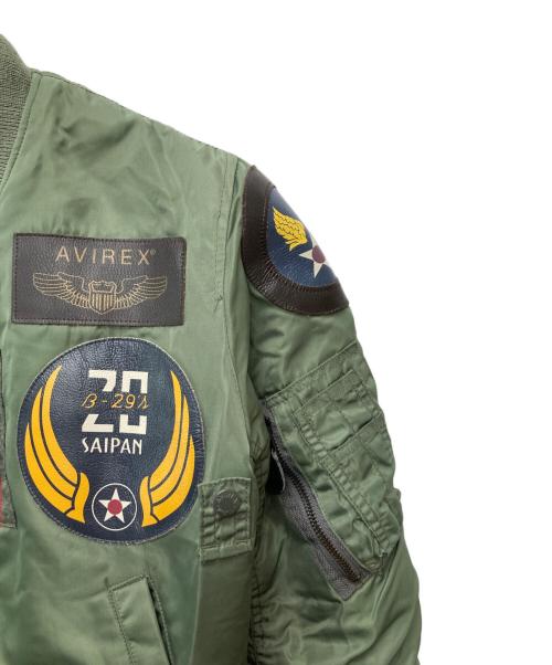 AVIREX（アヴィレックス）AVIREX (アヴィレックス) トップガン MA-1 フライトジャケット グリーン サイズ:MEDIUMの古着・服飾アイテム