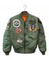 AVIREX（アヴィレックス）の古着「トップガン MA-1 フライトジャケット」｜グリーン