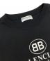 BALENCIAGAの古着・服飾アイテム：18000円
