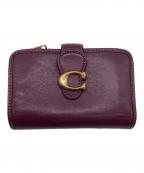 COACHコーチ）の古着「タビー ミディアム ウォレット/CA193」｜パープル