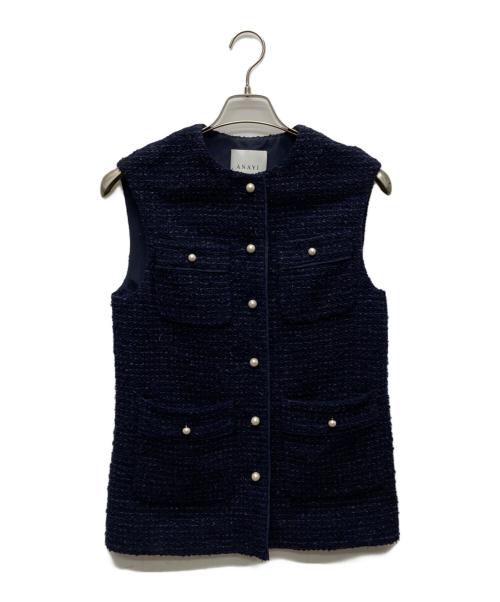 ANAYI（アナイ）ANAYI (アナイ) ミツイードポケットジレベスト/102217-10-040 ネイビー サイズ:３６の古着・服飾アイテム