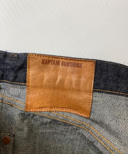 KAPTAIN SUNSHINE（キャプテンサンシャイン）KAPTAIN SUNSHINE (キャプテンサンシャイン) 5P Zipper Front Denim Pants/KSBS101DZ インディゴ サイズ:34の古着・服飾アイテム