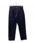 KAPTAIN SUNSHINE（キャプテンサンシャイン）の古着「5P Zipper Front Denim Pants/KSBS101DZ」｜インディゴ