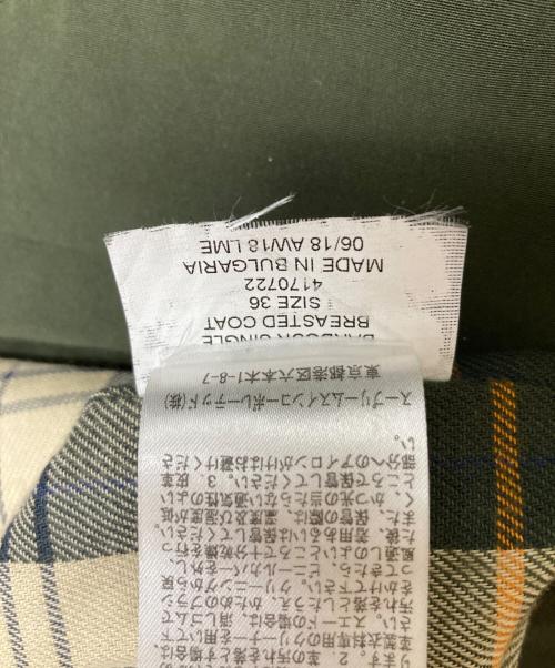 Barbour（バブアー）Barbour (バブアー) SINGLE BREASTED COAT/1802271 グリーン サイズ:36の古着・服飾アイテム