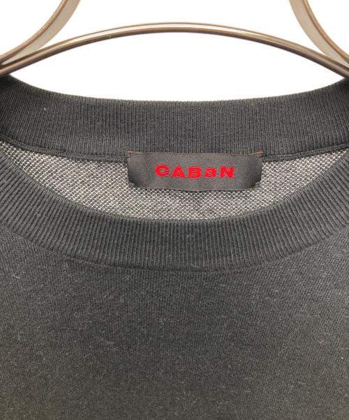 CABAN（キャバン）CABAN (キャバン) コットンカシミアジャガードプルオーバー ブラック サイズ:Mの古着・服飾アイテム