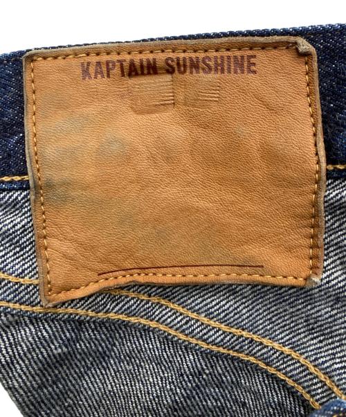 KAPTAIN SUNSHINE（キャプテンサンシャイン）KAPTAIN SUNSHINE (キャプテンサンシャイン) 5P Zipper Front Denim Pants インディゴ サイズ:w32の古着・服飾アイテム