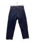 KAPTAIN SUNSHINE（キャプテンサンシャイン）の古着「5P Zipper Front Denim Pants」｜インディゴ