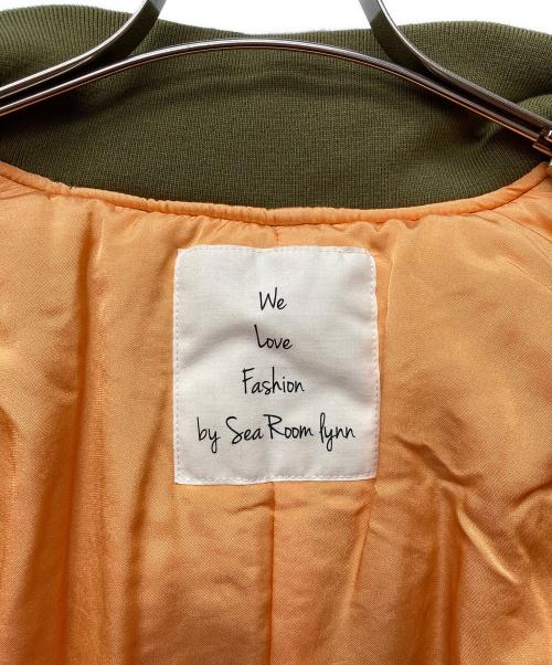 Sea Room lynn（シールームリン）Sea Room lynn (シールームリン) 2POKETショートMA-1 グリーン サイズ:FREE 未使用品の古着・服飾アイテム