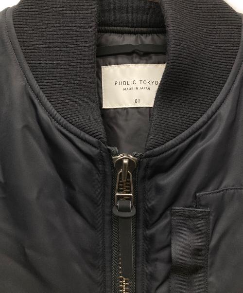 PUBLIC TOKYO（パブリックトウキョウ）PUBLIC TOKYO (パブリックトウキョウ) Super140s メルトンハンティングブルゾン/153650004 ブラック サイズ:1の古着・服飾アイテム