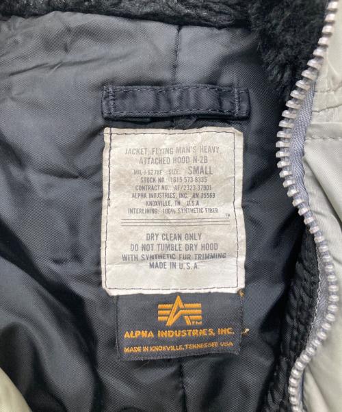 ALPHA（アルファ）ALPHA (アルファ) N-2Bフライトジャケット グリーン サイズ:SMALLの古着・服飾アイテム