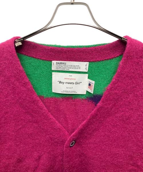 DAIRIKU（ダイリク）DAIRIKU (ダイリク) NANA Mohair Cardigan ショッキングピンク サイズ:Fの古着・服飾アイテム