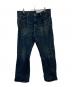 NEIGHBORHOOD（ネイバーフッド）の古着「WASHED DENIM DP BASIC PANTS/242XBNH-PTM05」｜インディゴ