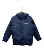 mont-bellモンベル）の古着「パウダーランド パーカ/1101720」｜ネイビー