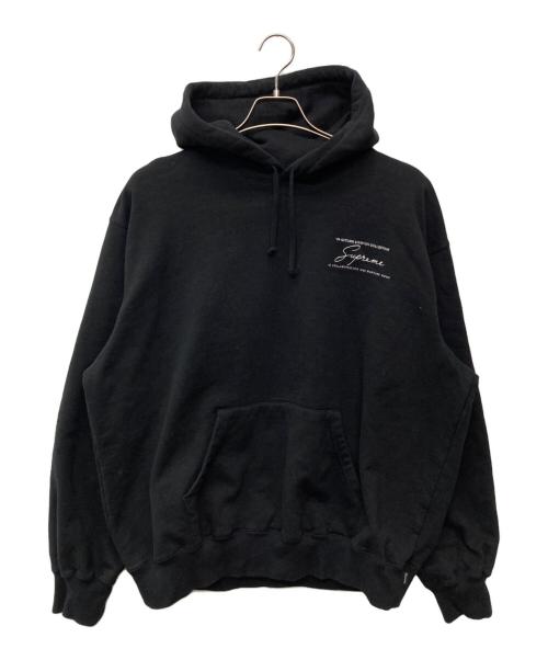 SUPREME（シュプリーム）Supreme (シュプリーム) Martine rose (マーティン・ローズ) 24AWHooded Sweatshirt ブラック サイズ:LARGEの古着・服飾アイテム