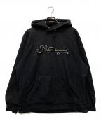 SUPREMEシュプリーム）の古着「Arabic Logo Hooded Sweatshirt」｜ブラック