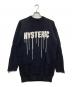Hysteric Glamour（ヒステリックグラマー）の古着「HYS DROP LOGO編込 プルオーバー/01183NS23」｜ブラック