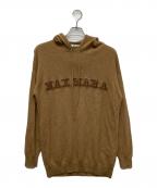 MaxMaraマックスマーラ）の古着「カシミヤニットパーカー/136609863750」｜ブラウン