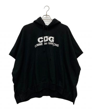 中古・古着通販】COMME des GARCONS (コムデギャルソン) ロゴプリント