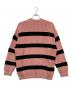 SUPREME (シュプリーム) Loose Gauge Stripe Small Box Sweater 