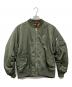 NIKE（ナイキ）の古着「PUNK PACK BOMBER JACKET/CZ1671-380」｜オリーブ