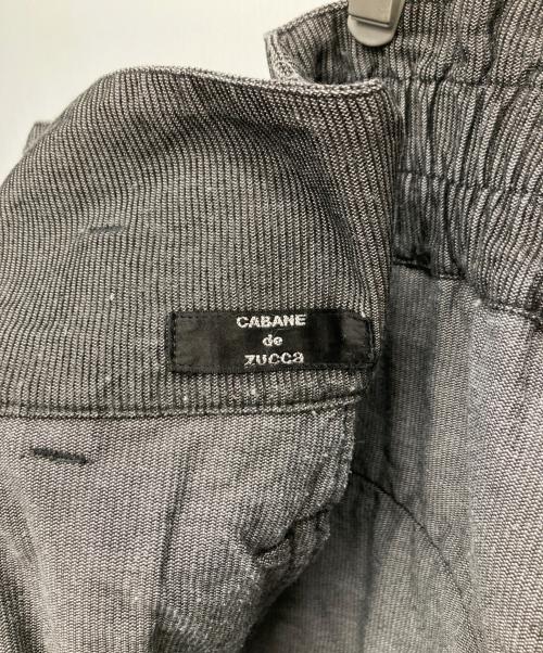CABANE de ZUCCa（カバンドズッカ）CABANE de ZUCCa (カバンドズッカ) 曲がりジップパラシュートパンツ グレー サイズ:Sの古着・服飾アイテム