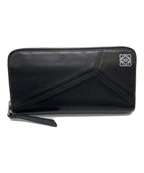 LOEWE（ロエベ）LOEWE (ロエベ) パズルラウンドジップウォレット ブラックの古着・服飾アイテム
