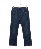 PRADAプラダ）の古着「デニムパンツ/GEP007」｜インディゴ