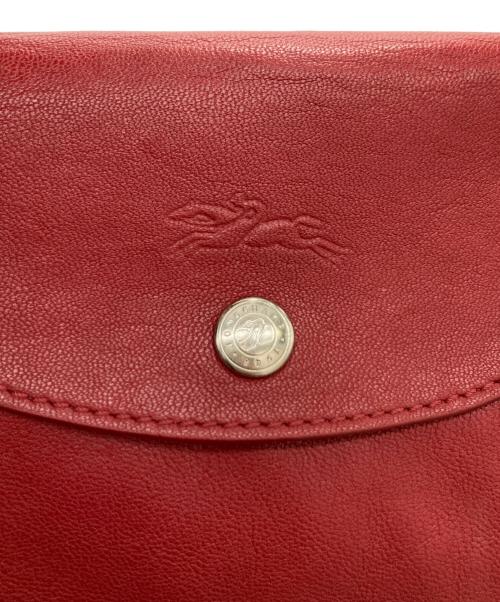 LONGCHAMP（ロンシャン）LONGCHAMP (ロンシャン) ル・プリアージュキュイール2WAYレザーバッグ/1512737545 レッドの古着・服飾アイテム