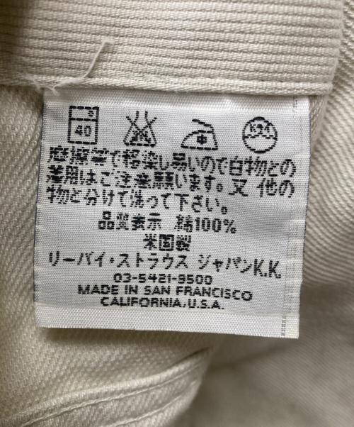 LEVI'S（リーバイス）LEVI'S (リーバイス) 90's 復刻941B ピケジャケット アイボリー サイズ:Lの古着・服飾アイテム