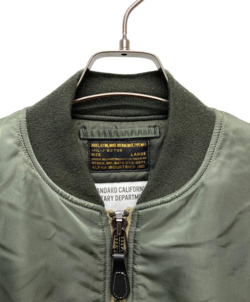 ALPHA（アルファ）ALPHA (アルファ) STANDARD CALIFORNIA (スタンダードカリフォルニア) MA-1ジャケット カーキ サイズ:Ｌの古着・服飾アイテム