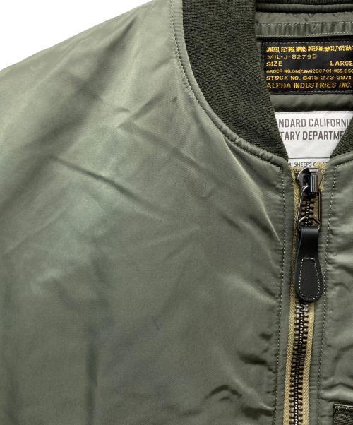 ALPHA（アルファ）ALPHA (アルファ) STANDARD CALIFORNIA (スタンダードカリフォルニア) MA-1ジャケット カーキ サイズ:Ｌの古着・服飾アイテム