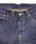 LEVI'S VINTAGE CLOTHINGの古着・服飾アイテム：25000円