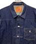 中古・古着 LEVI'S VINTAGE CLOTHING (リーバイス ビンテージ クロージング) 506XXE 1st デニムジャケット/70506-0028 インディゴ サイズ:46：50000円