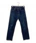 LEVI'S（リーバイス）の古着「702XX復刻デニムパンツ」｜インディゴ
