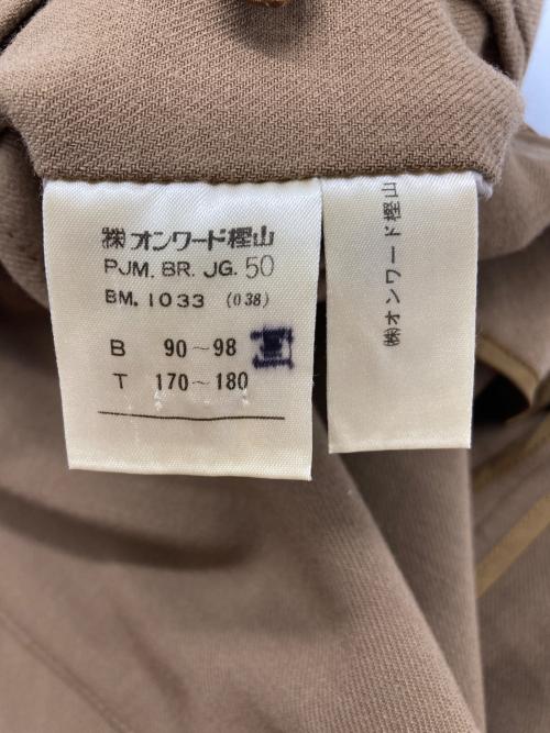 Jean Paul Gaultier homme（ジャンポールゴルチェオム）Jean Paul GAULTIER HOMME (ジャンポールゴルチェオム) ダブルジャケット ベージュ サイズ:Ｌの古着・服飾アイテム