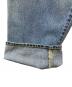 中古・古着 LEVI'S (リーバイス) BEAMS (ビームス) Super Wide V2 Jeans Vintage Wash/A8426-0000 ブルー サイズ:Ｗ31：20000円