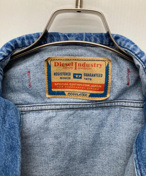 DIESEL（ディーゼル）DIESEL (ディーゼル) JP-D-GLORY  デニムジャケット/09K45 ブルー サイズ:Ｌの古着・服飾アイテム
