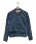 DIESEL（ディーゼル）の古着「JP-D-GLORY  デニムジャケット/09K45」｜ブルー