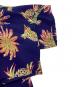 Sun Surfの古着・服飾アイテム：10000円