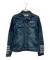 NUMBER (N)INE（ナンバーナイン）の古着「Modern Age Crash Message Denim Jacket」｜インディゴ