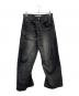 NVRFRGT（ネヴァーフォーゲット）の古着「3D TWISTED WIDE LEG/EXO232P01」｜グレー