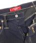 中古・古着 JUNYA WATANABE MAN (ジュンヤワタナベマン) LEVI'S (リーバイス) ステッチデザインサルエルパンツ/WN-P205 インディゴ サイズ:Ｓ：22000円