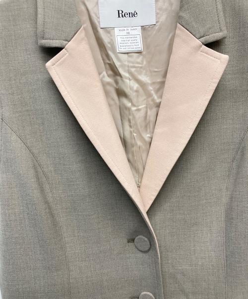 Rene（ルネ）Rene (ルネ) フロントボタンロングジレ ベージュ サイズ:38の古着・服飾アイテム