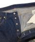 中古・古着 LEVI'S VINTAGE CLOTHING (リーバイス ビンテージ クロージング) 1955MODEL 501 デニムパンツ/50155-0056 インディゴ サイズ:W36：20000円