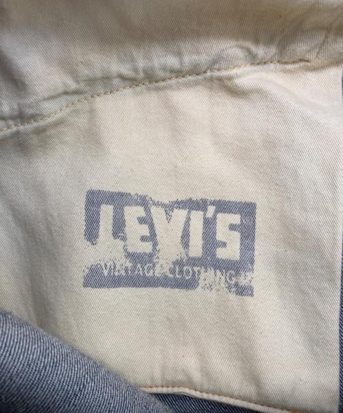 LEVI'S VINTAGE CLOTHING（リーバイス ビンテージ クロージング）LEVI'S VINTAGE CLOTHING (リーバイス ビンテージ クロージング) 501XX 1966年MODELデニムパンツ インディゴ サイズ:W36の古着・服飾アイテム