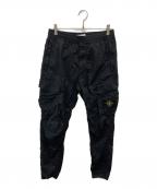 STONE ISLANDストーンアイランド）の古着「ガーメントダイコットンストレッチシャーリングテーパードカーゴパンツ/741531303」｜ブラック