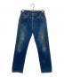 LEVI'S（リーバイス）の古着「ヴィンテージデニムパンツ/501-0115」｜ブルー