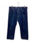 LEVI'S VINTAGE CLOTHING（リーバイス ビンテージ クロージング）の古着「1937モデル 501XX デニムパンツ/37501-0018」｜インディゴ