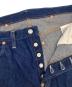 中古・古着 LEVI'S VINTAGE CLOTHING (リーバイス ビンテージ クロージング) 1937モデル 501XX デニムパンツ/37501-0018 インディゴ サイズ:W38：20000円