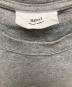AMI Alexandre Mattiussiの古着・服飾アイテム：10000円